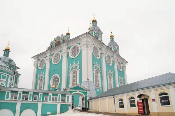 Holy Assumption Cathedral Smolensk — Stock Photo, Image