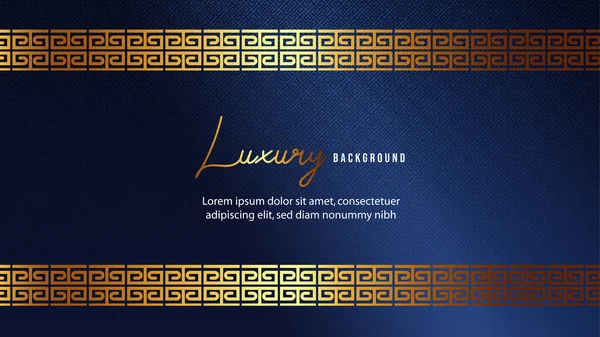 Luxury Elegant Hintergrund Mit Dekorativen Goldenen Ornament Rand Und Geometrischem — Stockvektor