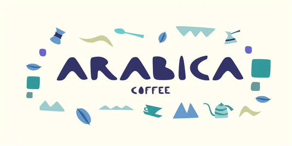 Векторний логотип для кави, кавового класу — стоковий вектор