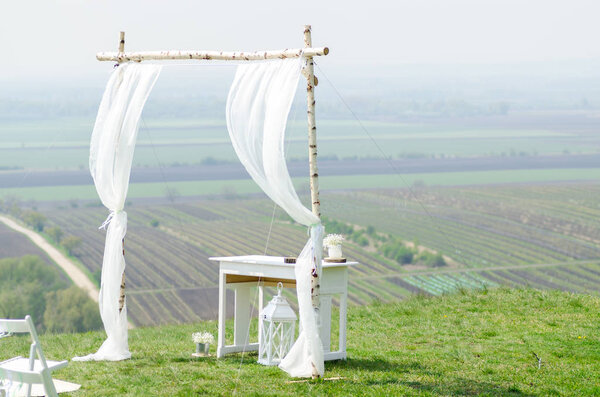 Свадьба на холме
