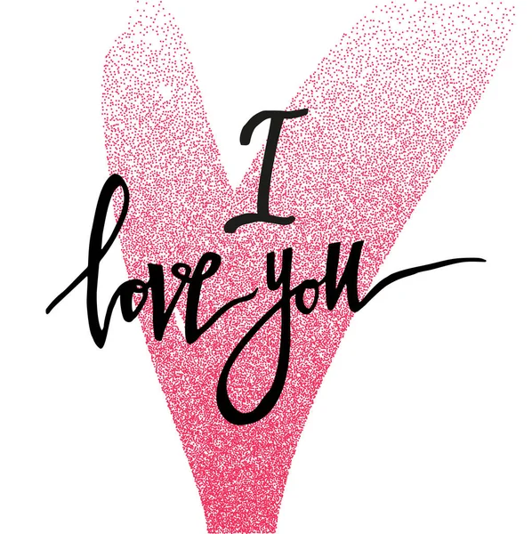 I love you. Valentines day greeting card with calligraphy and glitter hearts. Hand drawn design elements. Template for greeting card, banner, poster, congratulate. — Stock Vector