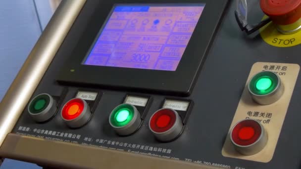 Control Panel of industrial CNC machine in factory. — Stock Video