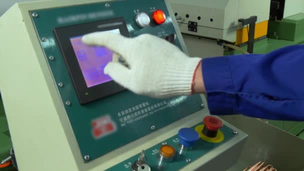 Control Panel of industrial CNC machine in factory. — Stock Video