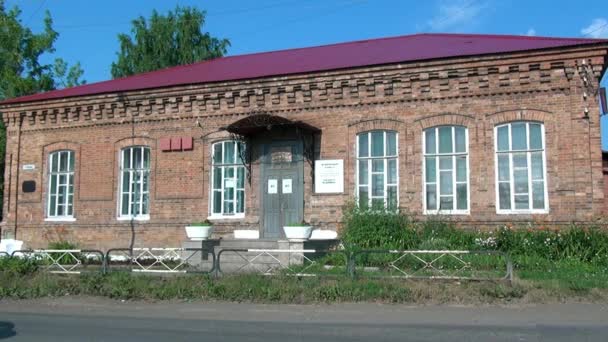 Museo della Memoria dei Rappresentanti della Casa Imperiale Russa . — Video Stock