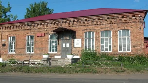 Museum ter herdenking van de vertegenwoordigers van de Russische keizerlijk huis. — Stockvideo