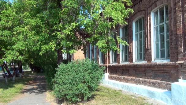 Windows of museum of Remembrance of Representatives of Russian Imperial House. — Stock Video