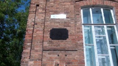 Bina, Nicholas II yakınları önce onların yürütme içeren.