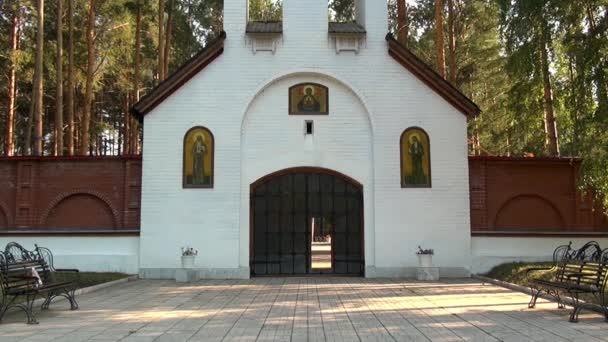 Klostret av nya martyrer och biktfäder av Ryssland. — Stockvideo