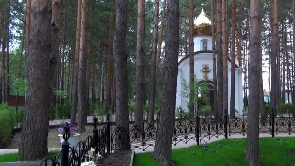 Cette même mine, où les martyrs d'Alapaev ont été largués . — Video