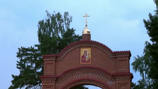 Monastero dei Nuovi Martiri e Confessori di Russia . — Video Stock