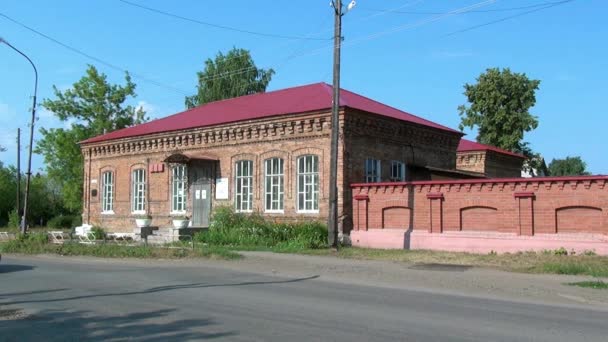 Будівництво, який містив родичів Миколи II перед їх виконання. — стокове відео