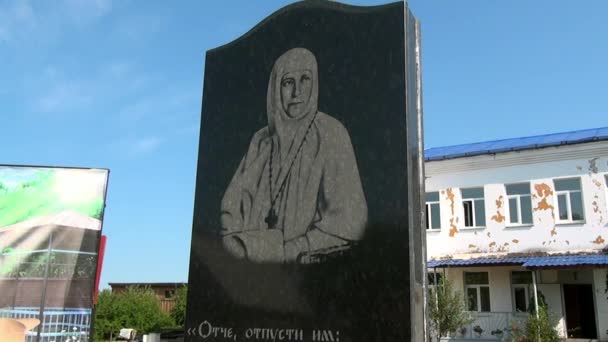 伊丽莎白 Fedorovna 罗曼诺娃纪念碑. — 图库视频影像