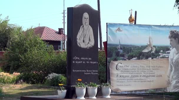 Denkmal für elizabeth fedorovna romanova. — Stockvideo