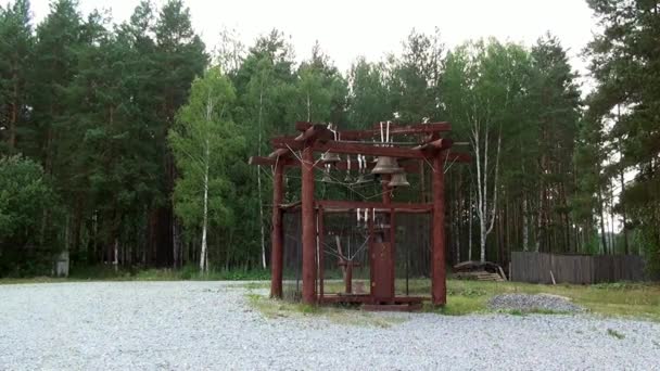 Dzwonnica w klasztorze nowych męczenników i wyznawców. — Wideo stockowe