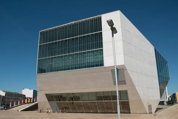 Casa Da Musica / The Music House in Porto, Portekiz - Modern mimari