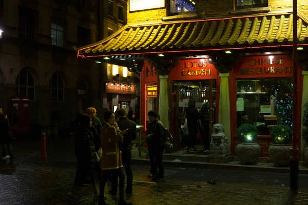 Bairro Chinatown Noite Covent Garden West London Inglaterra — Fotografia de Stock