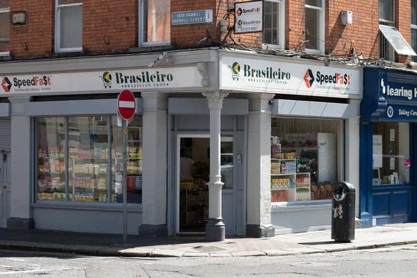 Brazilian Shop Dublin Ireland — Stock Photo, Image