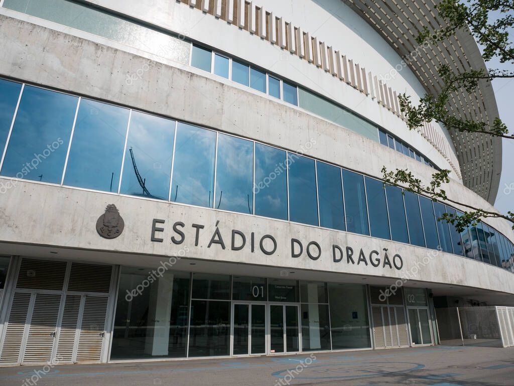 Dragon Stadium, home football ground of Porto FC, main entrance with sky reflected in glass