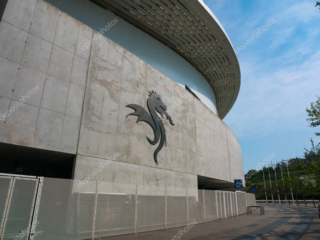 Dragon stadium football ground of Porto FC in Portugal, exterior with dragon logo.
