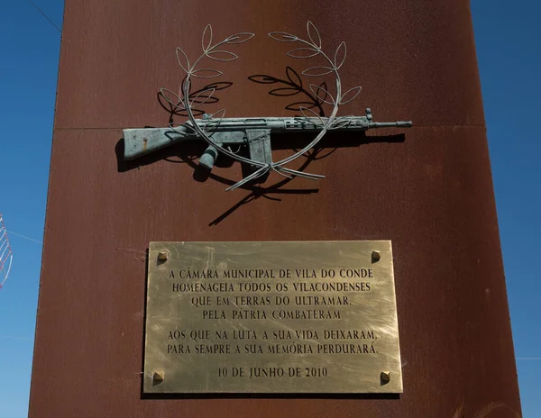 Válečný Pomník Padlým Portugalským Vojákům Vila Conde Porto Region Portugalsko — Stock fotografie
