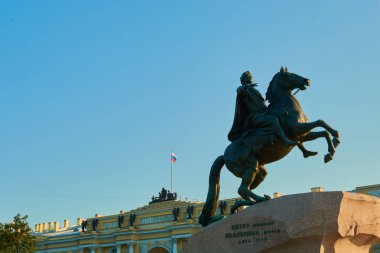 Limanda büyük anıt nehir görünümünden peter