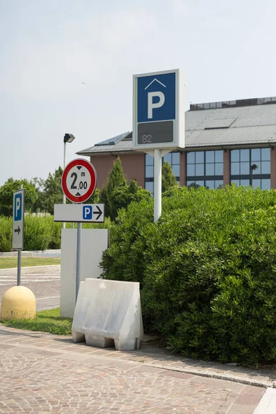 Park Alanını Gösteren Bazı Yol İşaretleri — Stok fotoğraf