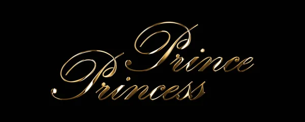 Príncipe Princesa Texto Dorado — Foto de Stock