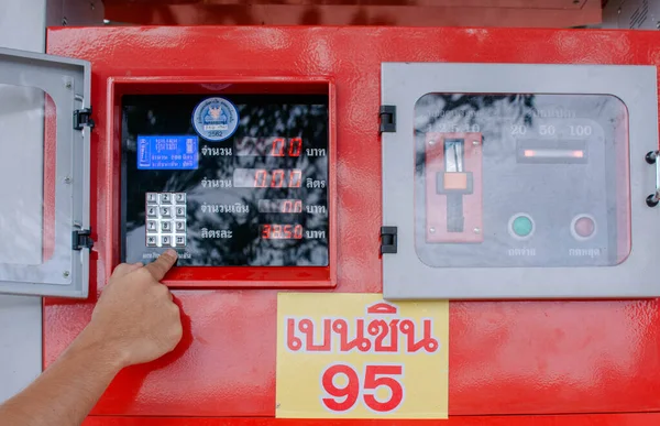 Chon Buri Thajsko Sep 2020 Byl Tam Automat Používá Natankování — Stock fotografie