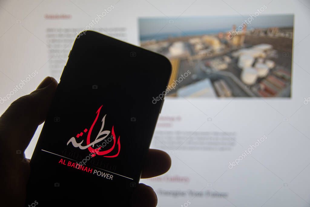 Rheinbach, Germany  28 August 2025,  The brand logo of the electricity producer 