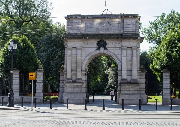 Fusiliers Arch Grafton Street Entrance Stephens Green Dublin Irlanda Erguido — Fotografia de Stock