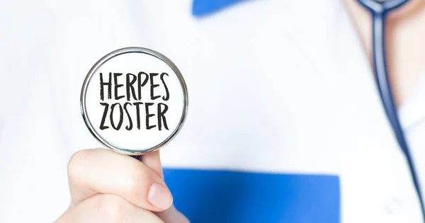 Herpes Zoster Σημάδι Και Χέρι Στηθοσκόπιο Του Ιατρού — Φωτογραφία Αρχείου