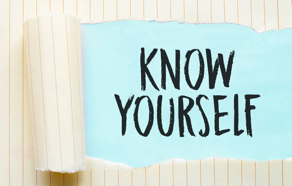 Текст ЗНАЕТ, что ты появляешься за порванной белой бумагой