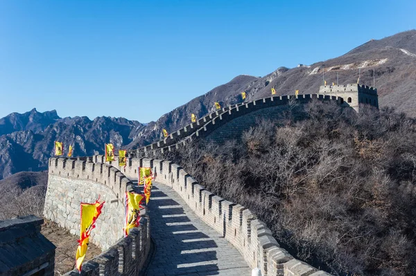 Çin'in Büyük duvar Jinshanling, Pekin de Landmark olduğunu