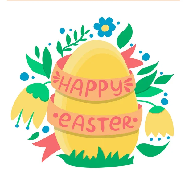 Happy easter. Bright Easter eggs surrounded by flowers. — Stock Vector