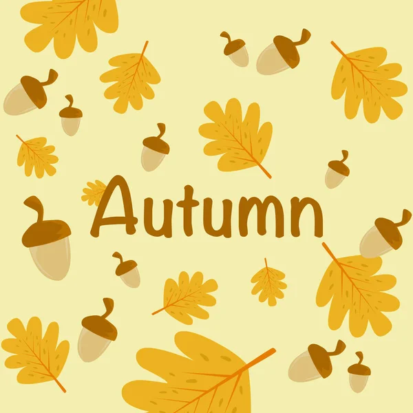 黄色背景上的落叶和橡果的无缝图案背景 秋天落叶的概念 — 图库矢量图片