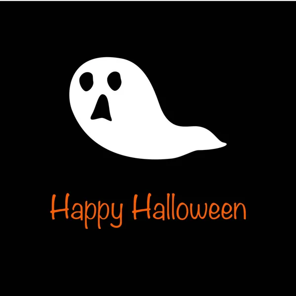 Icone Fantasma Halloween Sfondo Fantasma Carino Biglietti Auguri Halloween — Vettoriale Stock