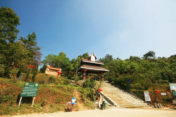 Chiangrai Thailand February 2016 Doi Pha Tang Tayland Usulü Ahşap — Stok fotoğraf