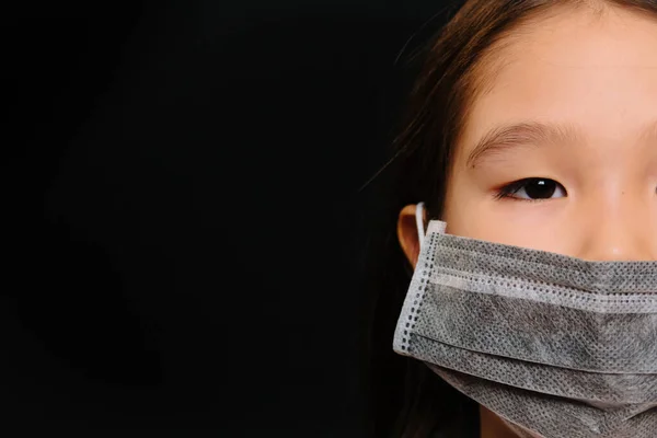 Портрет Азіатської Дівчинки Медичній Масці Чорному Хребті — стокове фото