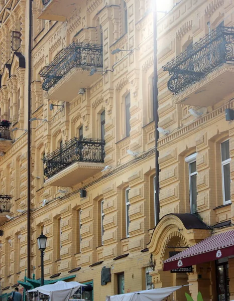 Yellow Building Facade Balconies — Stock Photo, Image