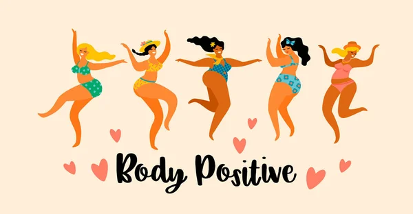 Körper positiv. Glückliche Plus-Size-Girls tanzen. — Stockvektor