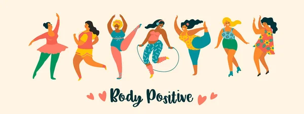 Body positive. Happy plus size girls and active lifestyle. — Stock Vector