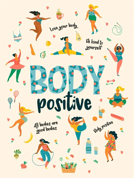 Το σώμα είναι θετική. Happy συν μέγεθος κορίτσια και ενεργό, υγιεινό τρόπο ζωής. — Διανυσματικό Αρχείο