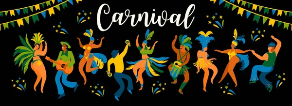 Brazil carnival. Vector illustration of funny dancing men and women in bright costumes. — Stock Vector