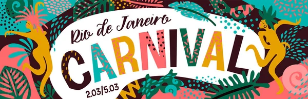 Carnevale del Brasile. Illustrazione vettoriale con elementi astratti alla moda . — Vettoriale Stock