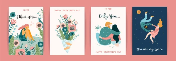キュートなイラストのロマンティックなセット。バレンタインの日と他のユーザーのためのベクトル デザイン コンセプト. — ストックベクタ