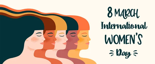 Internationale Vrouwendag Vector Illustratie Met Verschillende Vrouwen Strijd Voor Vrijheid — Stockvector