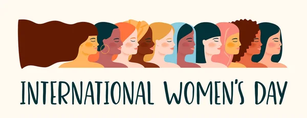 国際女性デー 国籍や文化の異なる女性とベクトルイラスト 平等のための闘争 — ストックベクタ
