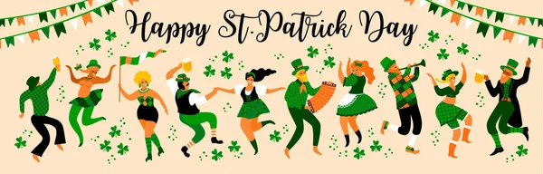 Saint Patricks Day. Vector illustration with funny people in carnival costumes — Stock Vector
