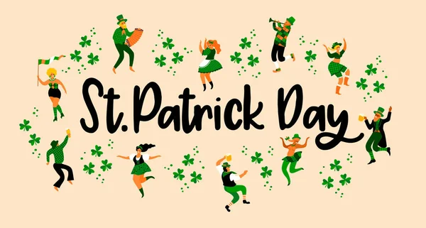 Saint Patricks Day. Vector illustration with funny people in carnival costumes — Stock Vector