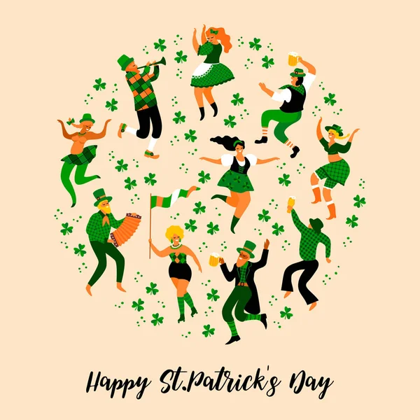 Saint Patricks Day. Vector illustration with funny people in carnival costumes — Stock Vector